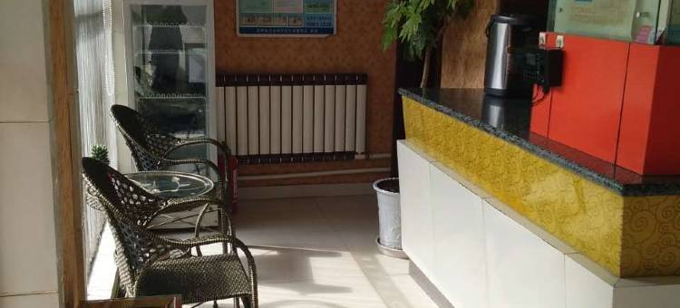 临潭华敏宾馆图片