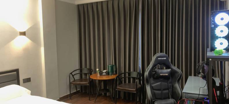 凤凰电竞酒店(仙游汽车站店)图片