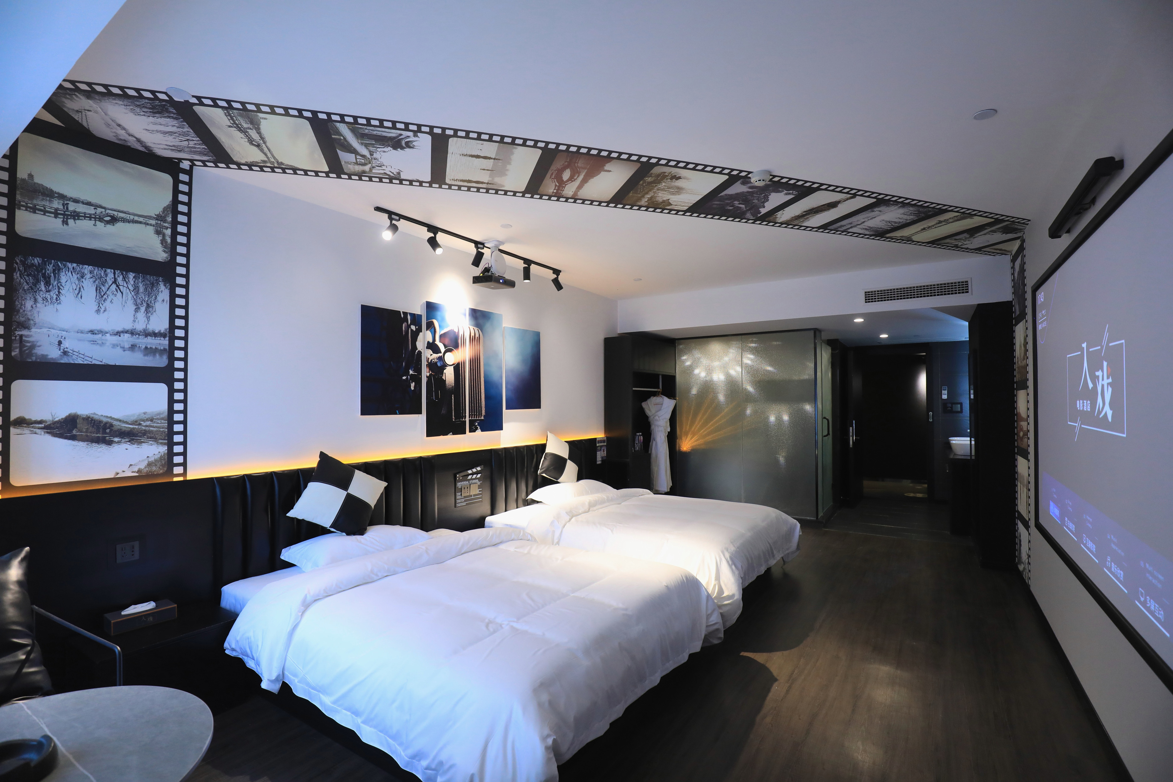 Ruxi Film Hotel(East of Hangzhou Railway Station) Over view