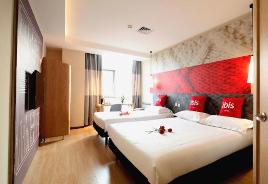 Ibis Hotel (Beijing Chaoyang Joy City) Hotel Overview