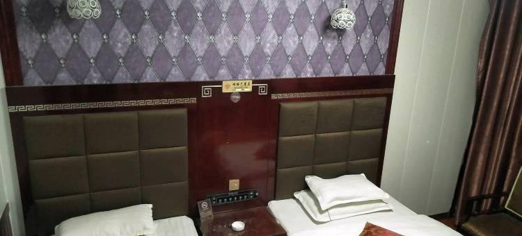 兴海青藏假日宾馆图片