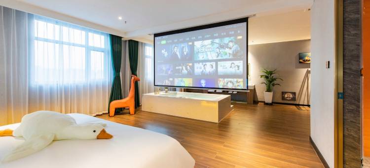 美途智能酒店(定州火车站店)图片