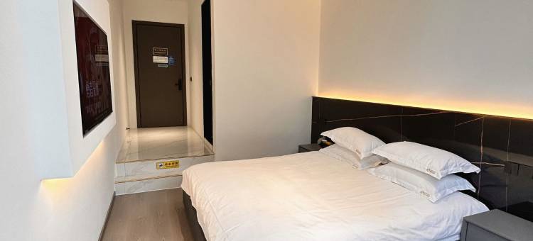 臻禾酒店(五马街店)图片