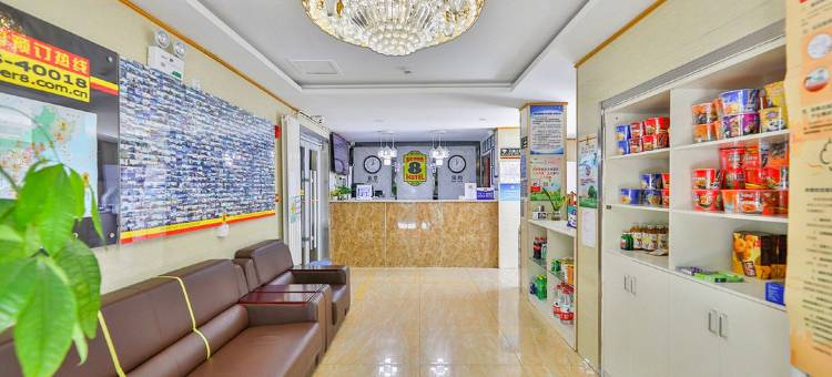 速8酒店(北京长椿街地铁站西西便门店)图片