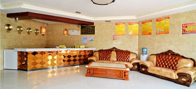 渭南万豪商务酒店图片