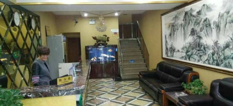 永宁金君商务宾馆图片