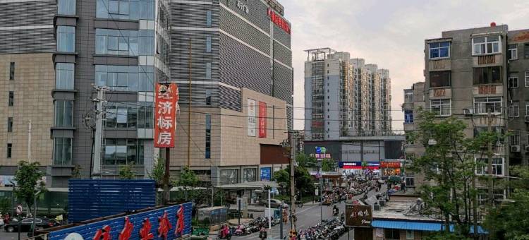连云港蓝海宾馆(新浦店)图片