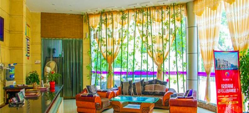 宜宾金沙时代酒店(叙州区店)图片