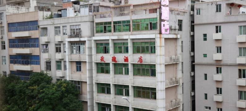玫瑰之约酒店(晋江市标店)图片
