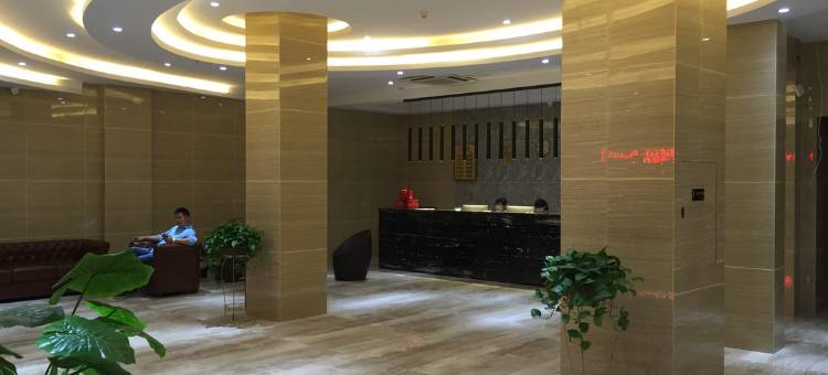 文县名仁大酒店图片