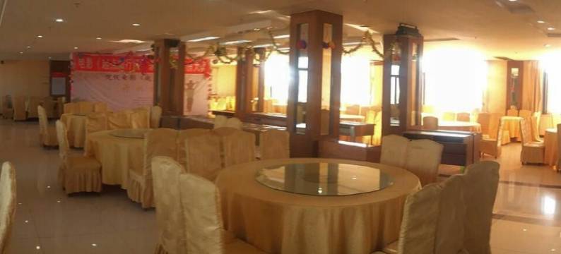 同江同鑫宾馆图片