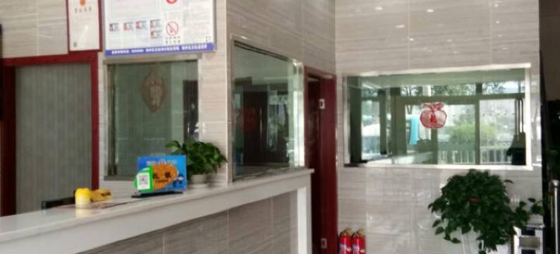 西宁蓝天祥羚宾馆图片