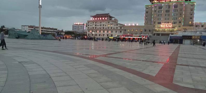 海之汇商务酒店(共和青海湖南大街店)图片