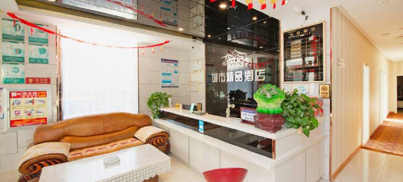 张家口卡布风情酒店图片