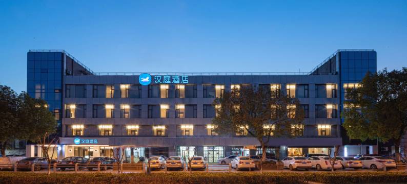 汉庭酒店(苏州采莲路徐图港地铁站店)图片