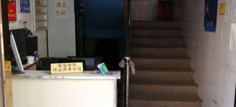 深圳北片住宿图片