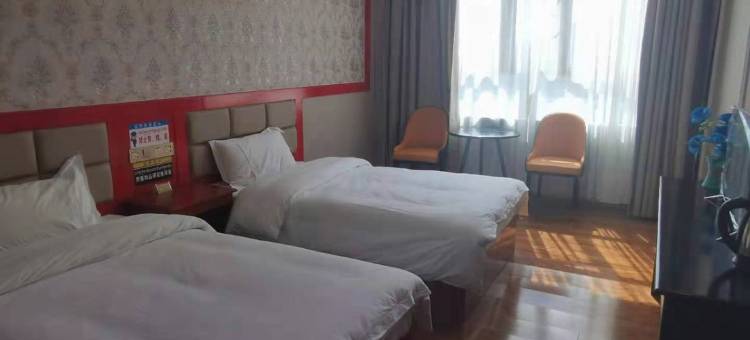 定日惠隆主题宾馆图片