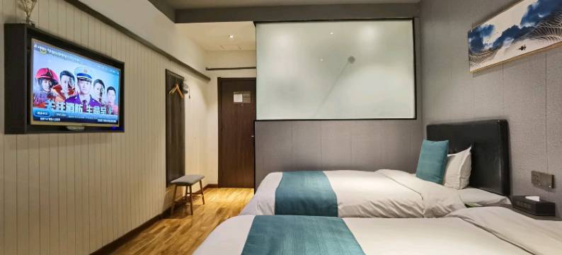嗨友酒店(洛阳建设路店)图片