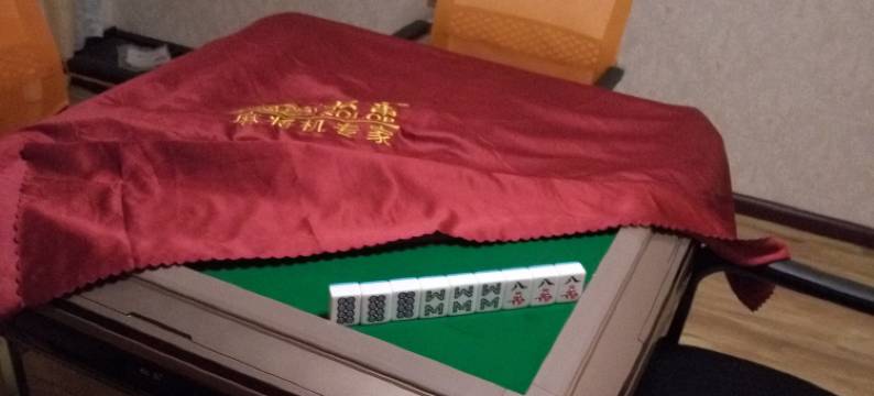 鹤庆名都商务酒店图片