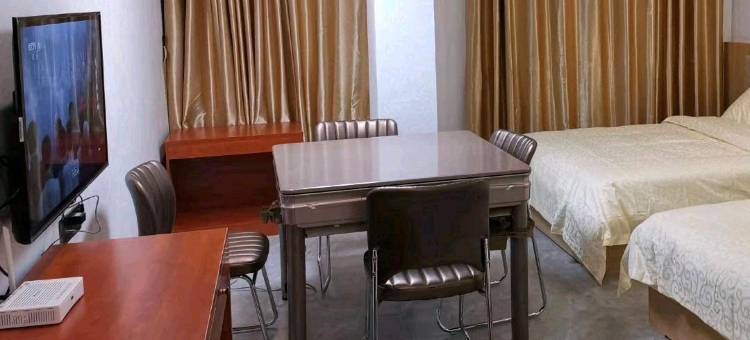 莲花梦馨主题公寓图片