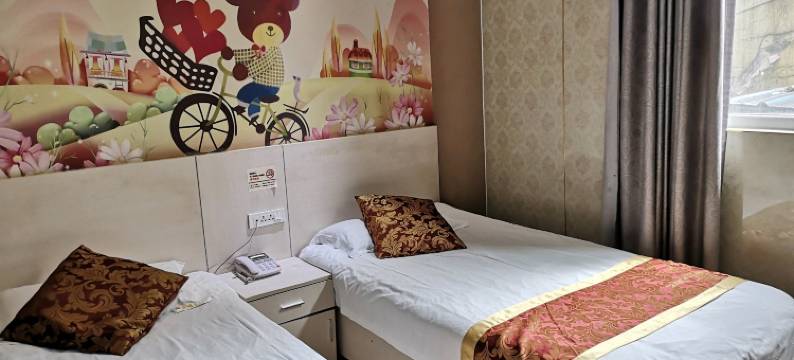 十堰瀚庭快捷酒店图片