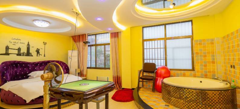 向往主题酒店图片