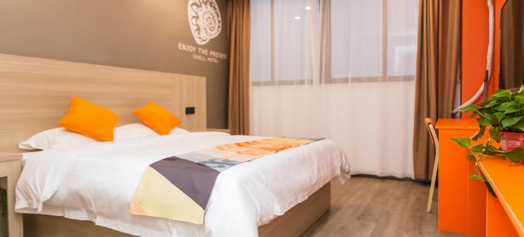 贝壳酒店(盐城黄海东路招商场店)图片