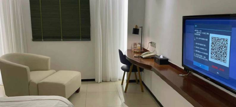 怡和园酒店(海口高铁东站省技师学院店)图片