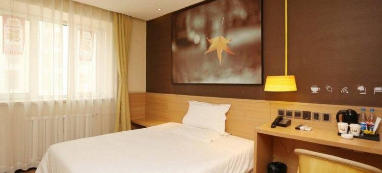 IU酒店(天津西青中北镇店)图片