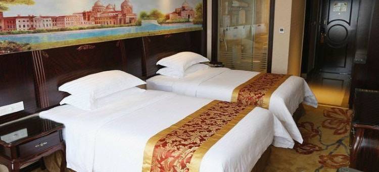 维也纳国际酒店(惠东红海湾店)图片