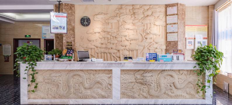 太康艾特精品酒店图片