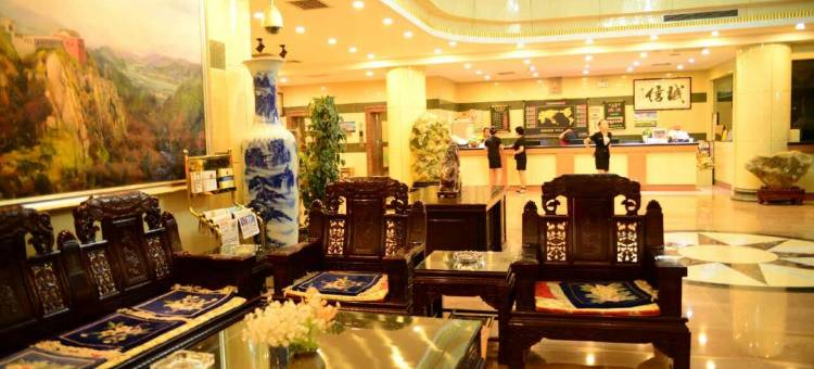 中宁恒达酒店图片