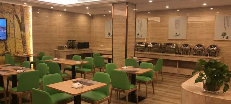 维也纳3好酒店(全椒高铁站政务中心店)图片