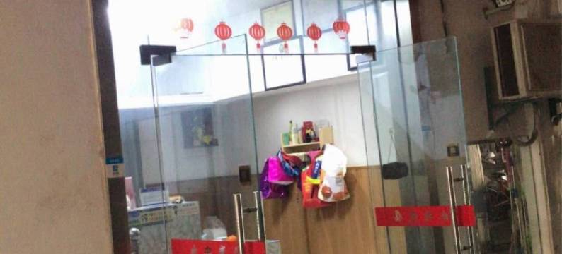 芜湖永祥宾馆图片