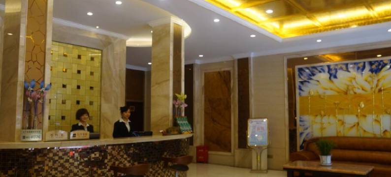 长宁桔湘宾馆图片