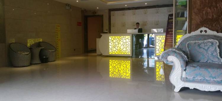 义马下一站时尚酒店图片