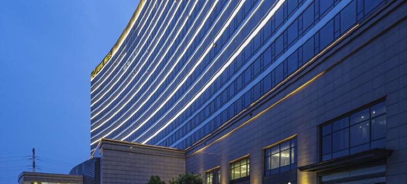 嘉兴富悦大酒店图片