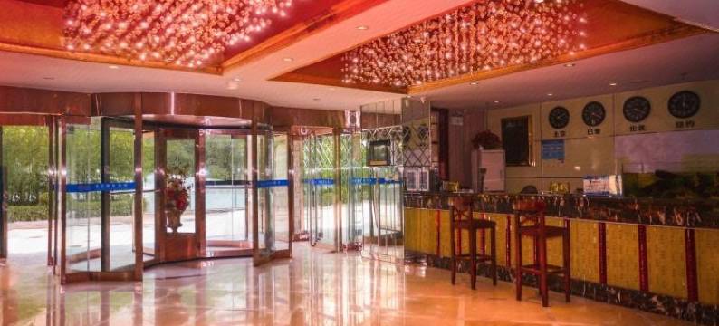 澜莎精品酒店(邢台达活泉公园店)图片