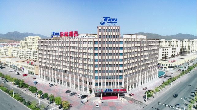 Bahrain Zuoqi Jingmeng Hotel Hotel Overview