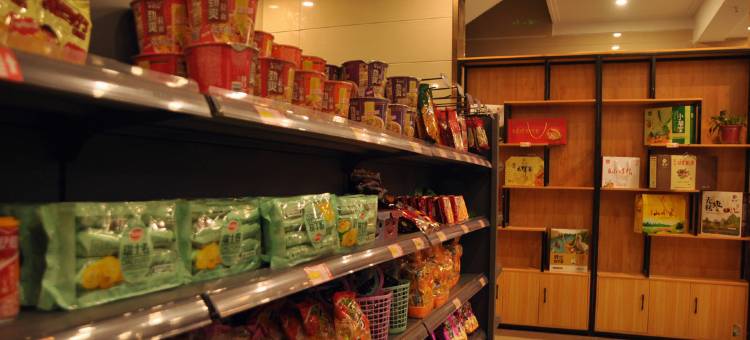 尚客优酒店(鹤壁南收费站店)图片