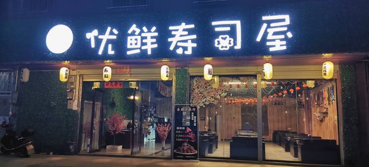 龙门丽景公寓图片