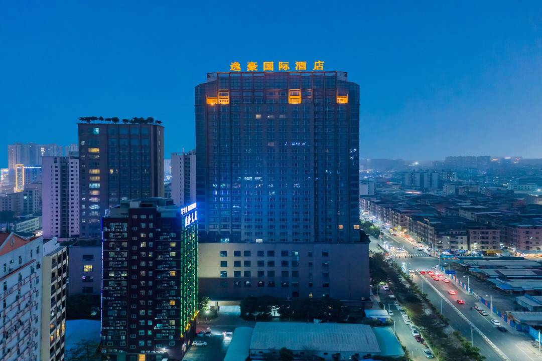 东莞逸豪国际酒店(隐贤山庄度假区翔龙天地店)图片