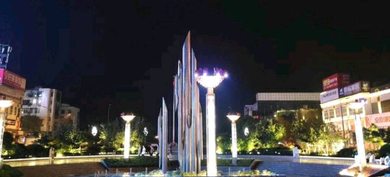 金凰轩主题商务酒店(绵竹中心广场店)图片