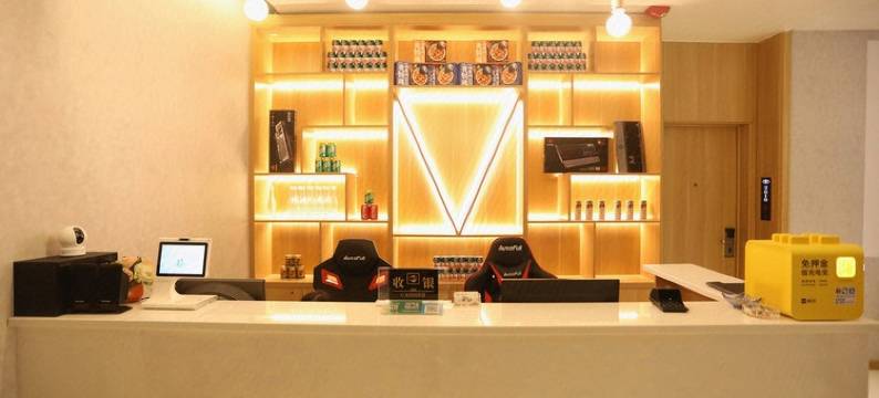 66号电竞私影逸栈(郑州国贸360店)图片