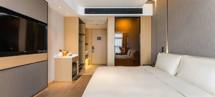 桔子半岛酒店(邳州中钰广场店)图片