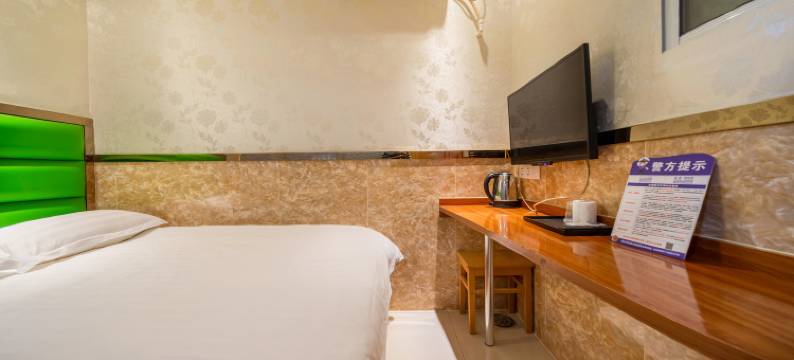 美村连锁酒店(上海虹桥高铁站店)图片