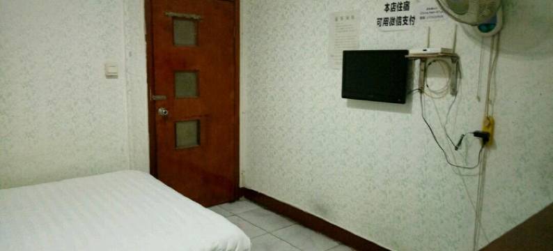 绵阳市涪华招待所图片