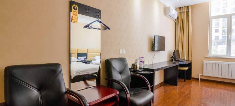 包头悦城颐和酒店图片