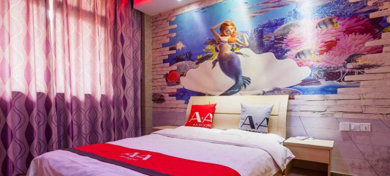 昆山又一城宾馆图片