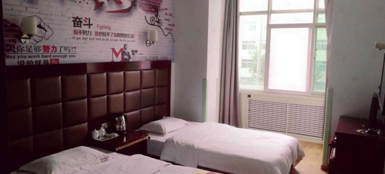 榆林钰欣源商务宾馆图片